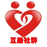 菲律宾🟥菠菜🟥鉴黄🟥甲米地🟥华人互助总群