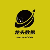 龙头数据,Sdk,Dpi,短信劫持