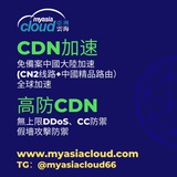 #DDoS防御 CC防护