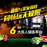 数字比特币