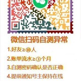 zm上号