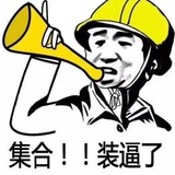 越南短信/号码检测资源群