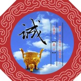 🔥🔥一切网站.app.软件等代实名注册人脸