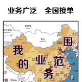 全国各地夜总会、夜店酒吧预订,外围模特娱乐伴游
