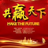 共赢天下担保🔥【灰色俱乐部】