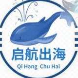 印度🇮🇳实卡接码引流数据群发