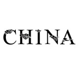马尼拉 否极泰来