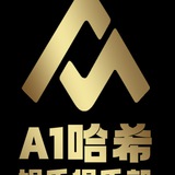 🌈A1哈希娱乐俱乐部