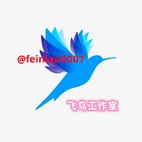 ✈️session协议号✈️Telegram电报号🔥零售批发账号🔥
