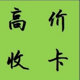 肥猫长期租银行卡,收四件套《已做六年》