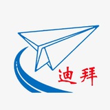 『博彩资讯网』💯迪拜新闻