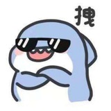 摸鱼闲聊红包游戏群🦈