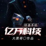 搭建🔥搭建股票🔥搭建微盘🔥搭建菠菜,棋牌🔥交易所php.java 等等