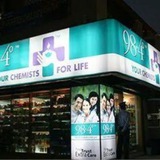 增大延时 伟哥 催情 高潮液 助勃 印度药 壮阳