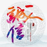 ❤️兼职🛡闲鱼❤️充值卡❤️加油卡❤️京东e卡