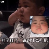 亚马逊技术 测评撸货资源