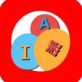 Idle Assets