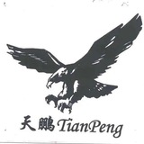 接码APP注册(天鹏)