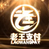🇰🇭WS(问胜)集团招聘求职甩人频道🇵🇭(柬埔寨-菲律宾)