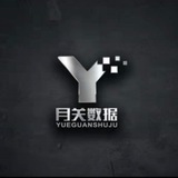 月关运营商大数据 三网运营商数据 全球数据供应商