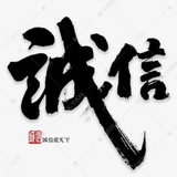 🔥官方直属、全网最高待遇