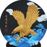 宏图鞋业(全非现货)一手