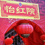 学生空姐模特外围同城预约