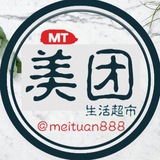 BC行业闲聊群