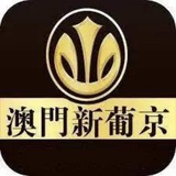 ?欧宝体育?菲律宾/迪拜修车?