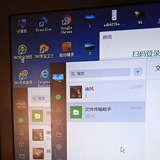 pc对接上号小组