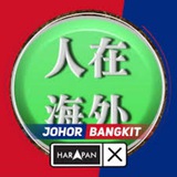ws解封/数据