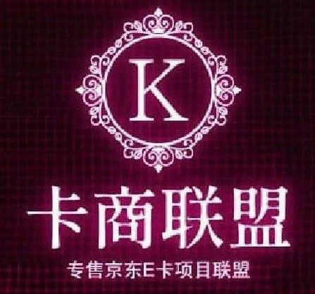 礼品卡洗货🎟礼品卡回收🫰充值卡回收🫰充值卡渠道🚀核销