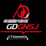 数据阁