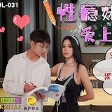 【探花】
