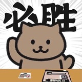 WD贷款