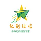 亿创 短信平台