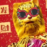 企业微信