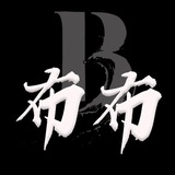 话术素材丨海外丨技巧丨包装丨素材丨精聊