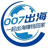 WhatsApp+Line 007计数器-统计翻译加粉云控 Chat