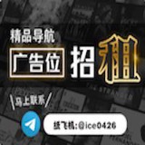 精品导航 视频站 合作商务