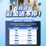 【千亿体育】