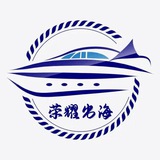 荣耀出海🥇印尼渠道交流