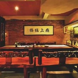 V拉V推招团散(广告必踢)