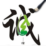 拉手之家 🔥 微信拉手 拼多多🔥微信🔥企鹅🔥抖音🔥拉手总群