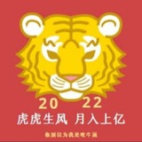 大众地推在线接单