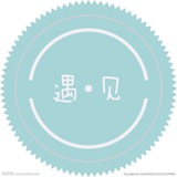 关中商行 现金白资收U(2群)