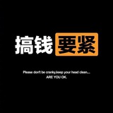 TG最强微信pc对接交流群【乐宝】