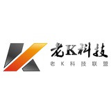老K搭建