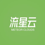 美国短信-流星云