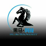 黑马科技🔥协议交流群🔥